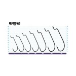 OWNER OFFSET WORM HOOK 5101