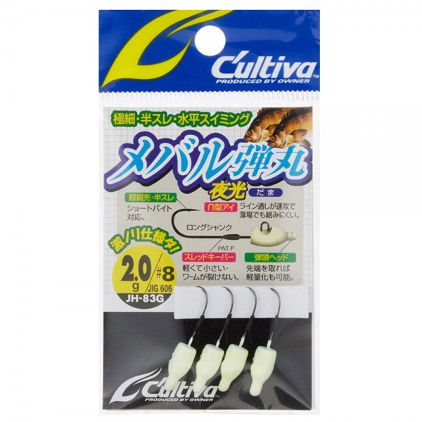C'ULTIVA JH-83G