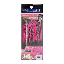 ECOGEAR AQUARABA RIG KUWASE