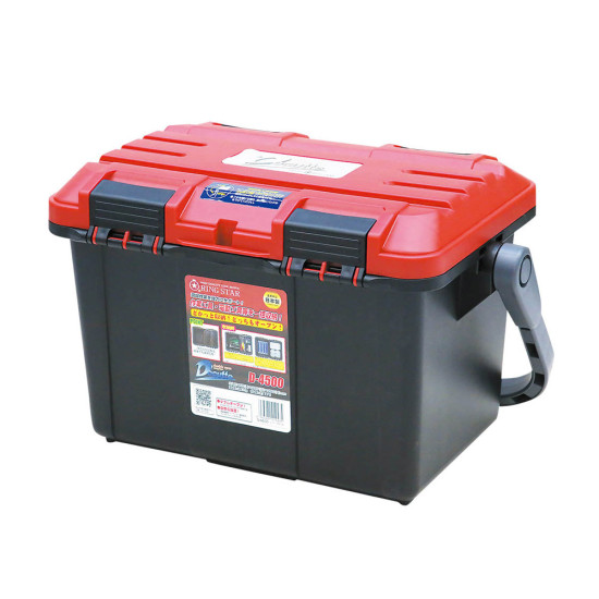 RING STAR DOCUTTE D-4500