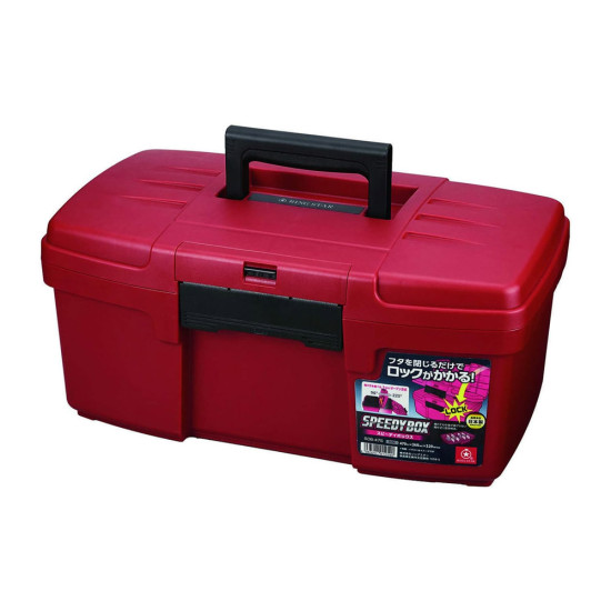 RING STAR SPEEDY BOX SDB-475