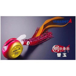 YAMASHITA TAI KABURA 80gr 