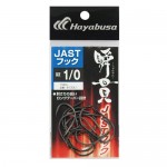 HAYABUSA B133L1